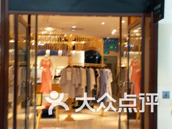 昌平内衣店_昌平职业学校图片(3)