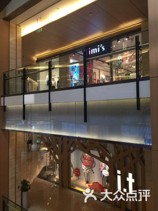 凤凰汇购物中心- 图片-北京购物-大众点评网