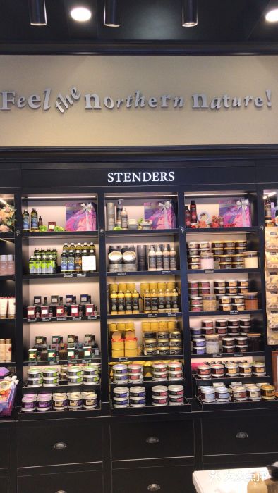 stenders施丹兰(王府井百货店)图片