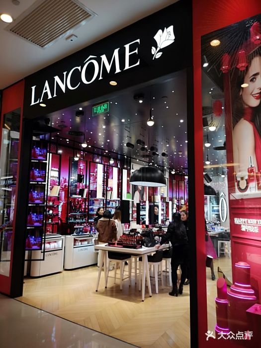 lancome(海岸城店)店内环境图片