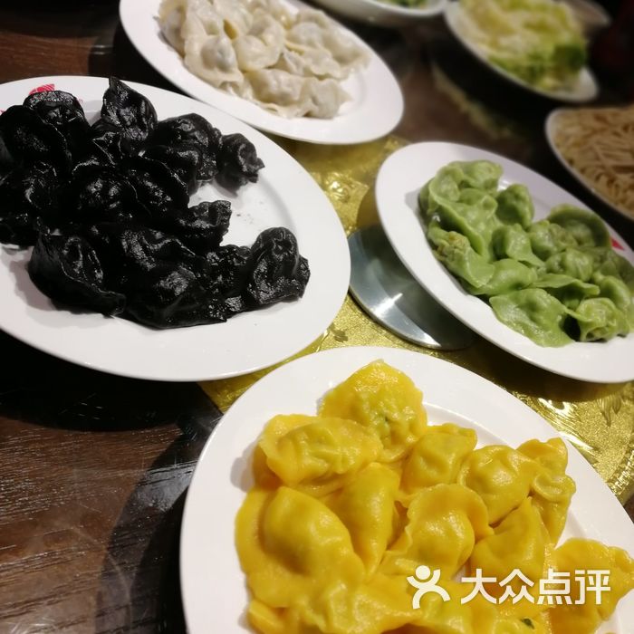 船歌鱼水饺图片-北京大连海鲜-大众点评网
