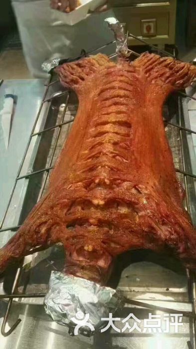 烤羊