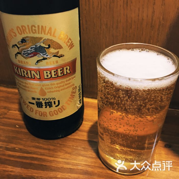 麒麟啤酒