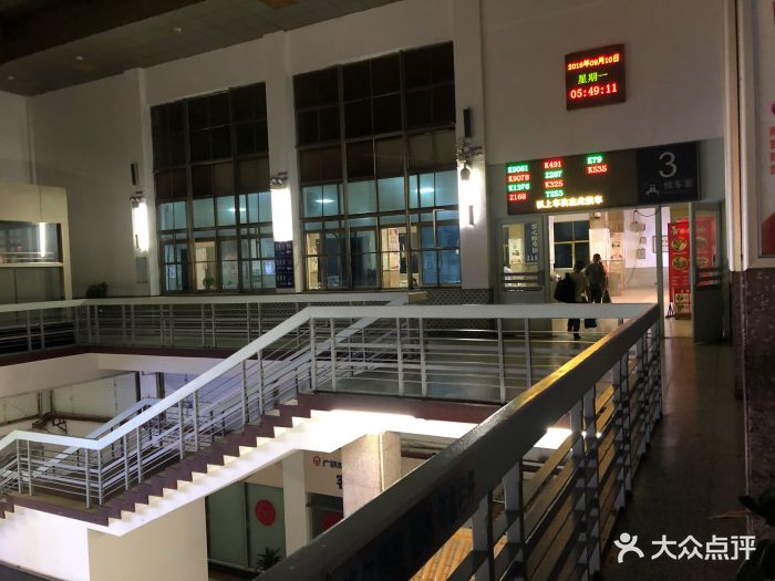 株洲火车站图片 - 第4张