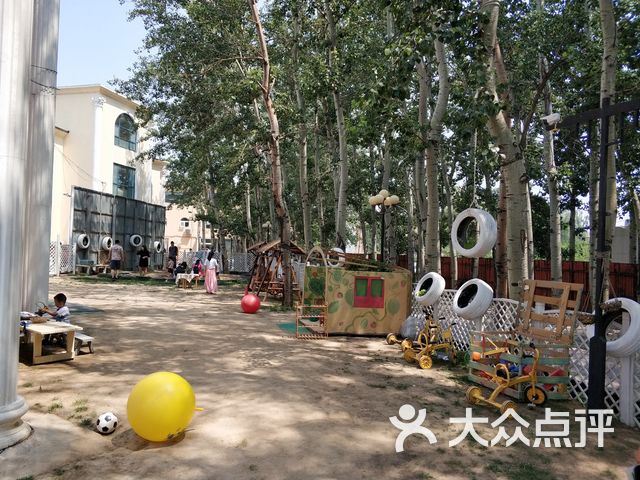李跃儿芭学园