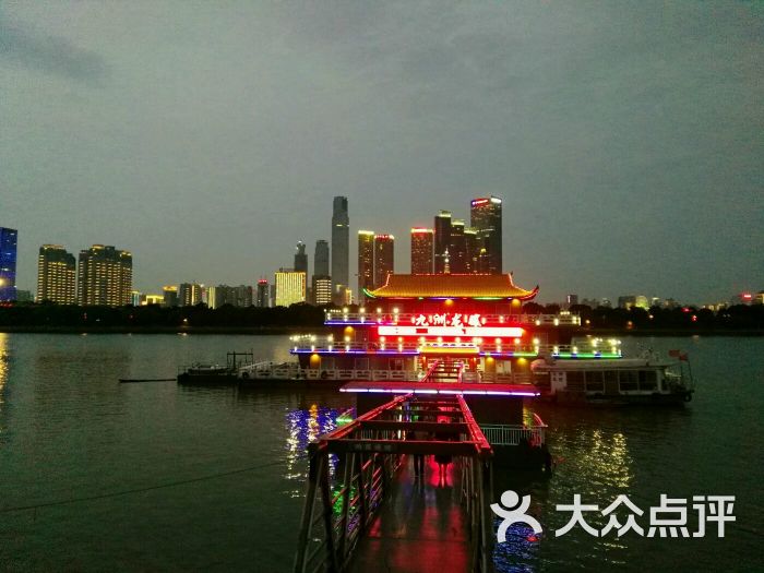 橘洲之星湘江游轮(橘子洲码头)图片 - 第8张