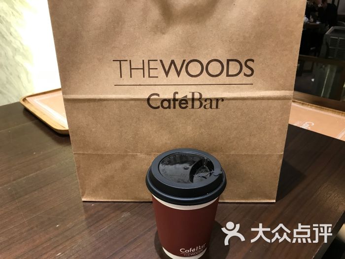 the woods cafe(金融街店)图片 - 第51张