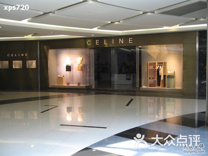 celine(国贸商城店)图片 - 第26张