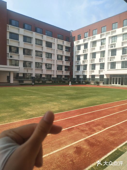 临沂西郊实验学校(西校区)图片