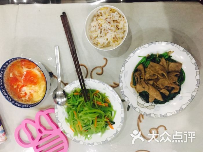 沐爱月嫂(国妇婴店)-图片-上海