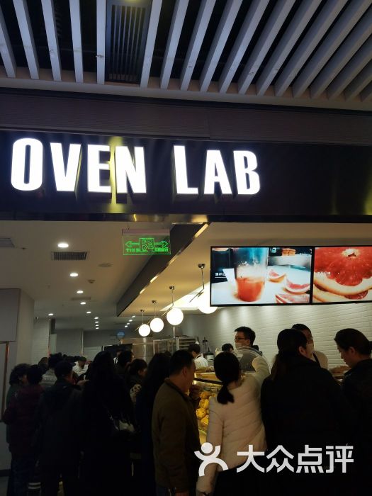 OVENLAB乐欧酵室软欧包绘制函数图像y=x21/x图片