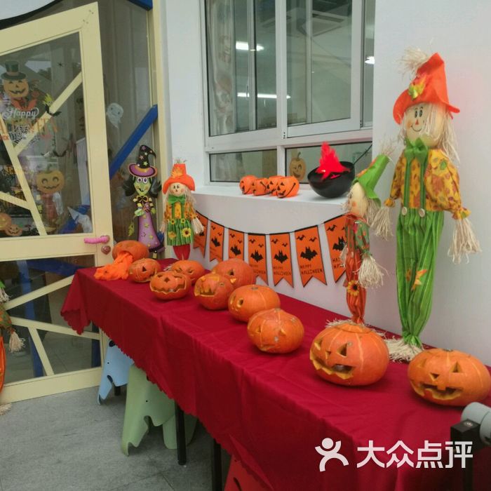 胡姬港湾新汇幼儿园