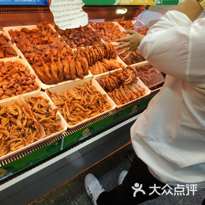 绝味鸭脖