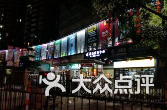 广州商场排名_广州太古汇商场图片