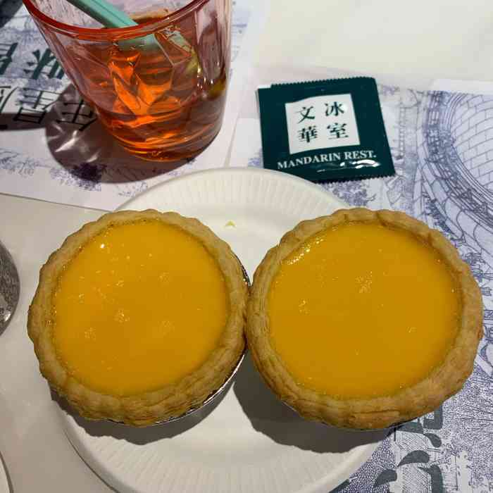 文华冰室(中心书城店)