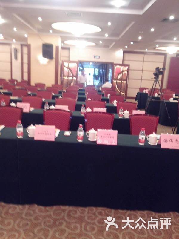 大型会议室
