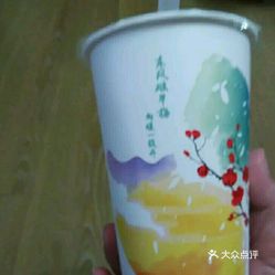 自己在家怎么做冰淇淋红茶 hqIEkFpwDtxtQkIdhuXNkxY1uIko5zQf1qjSmcc2KJroGeXp6aqROga_t44tHedguzFvxlbkWx5uwqY2qcjixFEuLYk00OmSS1IdNpm8K8twhW7bzr4O88Ivp4FuDG0SfCF2ubeXzk49OsGrXt_KYDCngOyCwZK-s3fqawWswzk.jpg