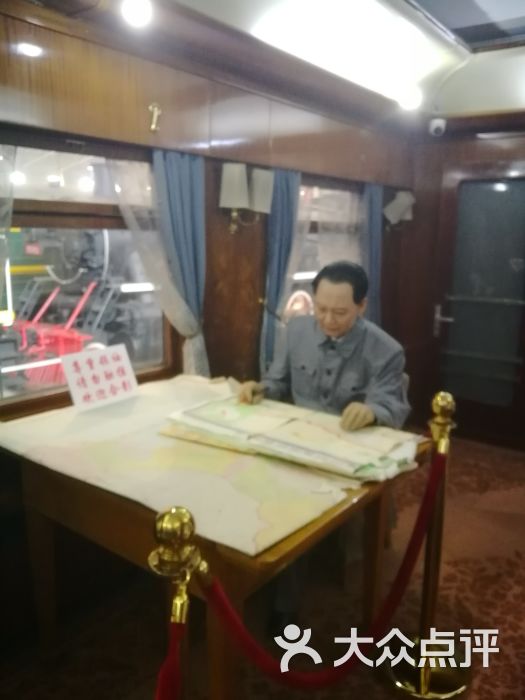 中国铁道博物馆东郊展馆