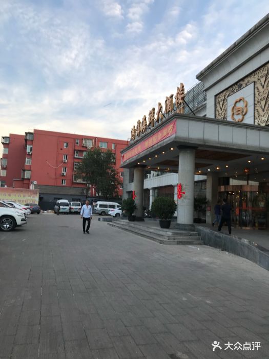 鸿锦海鲜大酒楼(光彩店)图片 第38张