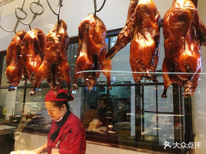 汪世兴京味烤鸭(王府井店)-图片-哈尔滨美食-大众点评