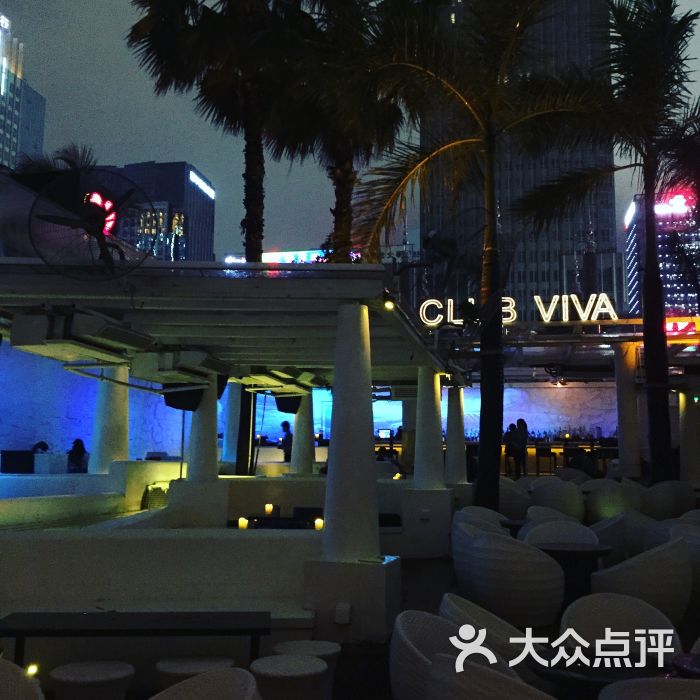 viva酒吧图片 - 第3张