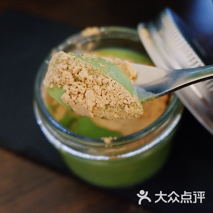 抹茶豆腐