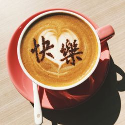 Fortunate Coffee(上海幸福咖啡店)的全部评价-