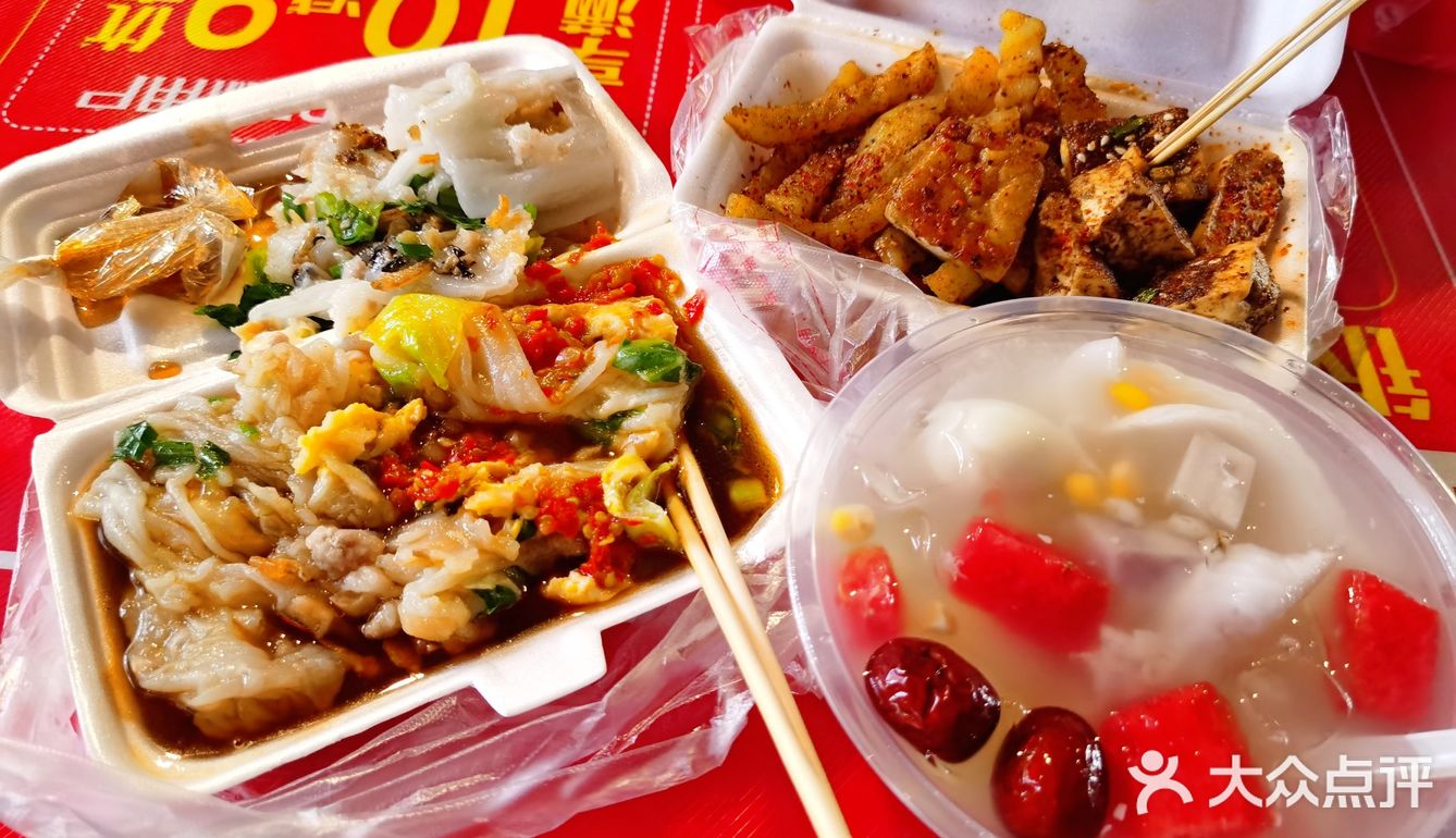 一边吐槽一边爱来的海大南门夜市海口美食打卡