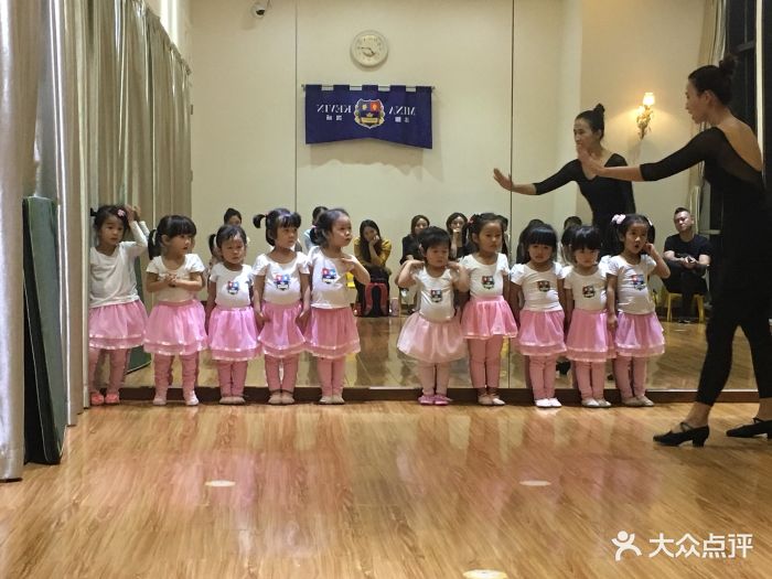 米娜凯威礼仪艺术学校(海印分校)图片 - 第60张