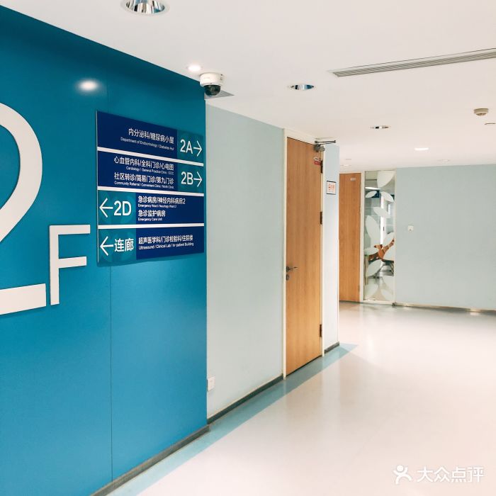 同仁医院-门急诊-环境-门急诊图片-上海医疗健康-大众