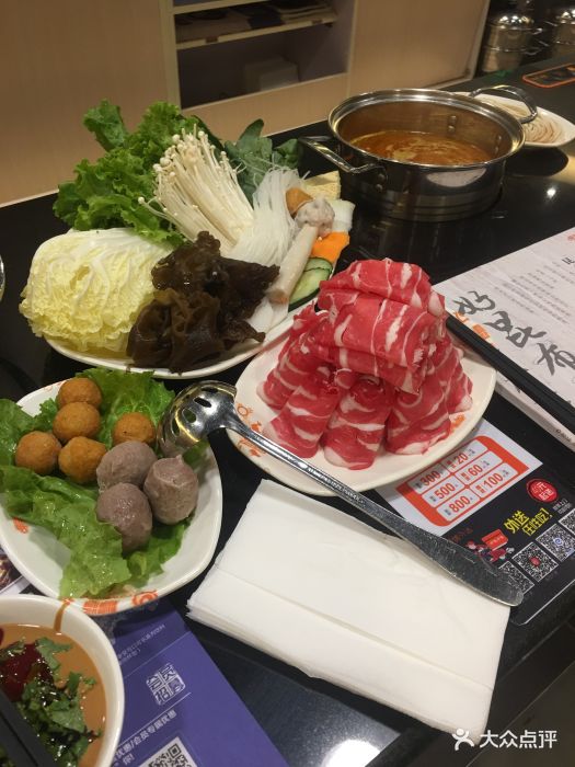 呷哺呷哺(邯郸美食天鸿店)-美食-邯郸论坛-神木点评网大众图片阳光图片