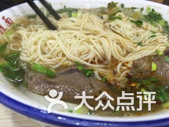 兰州牛肉面排名_兰州牛肉面图片(2)