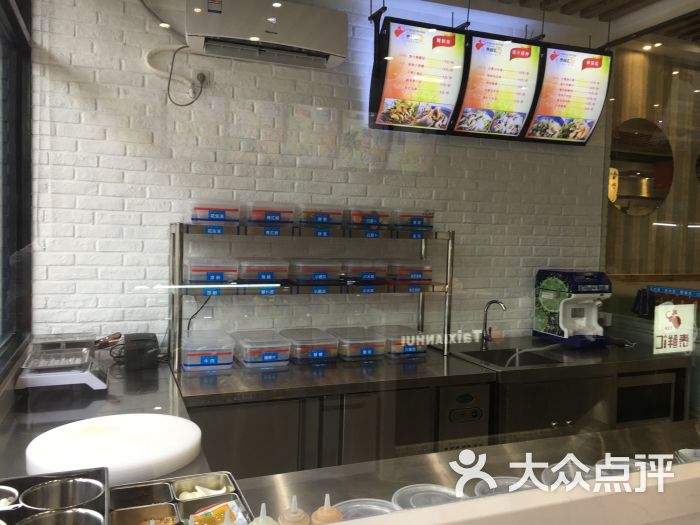 凉菜操作间
