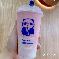 茶百道东华路店