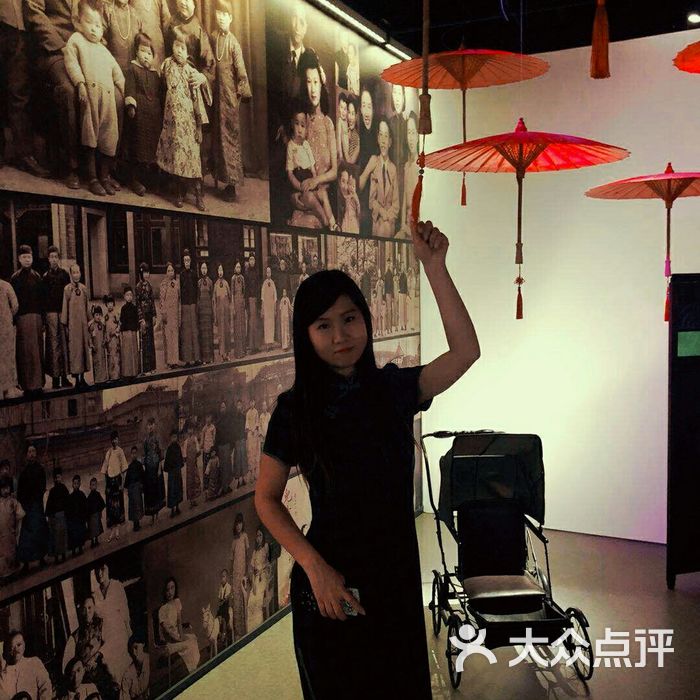 民国物语博物馆