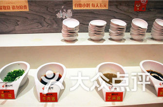 阜南县三塔镇美食,附近好吃的-阜南县-大众点评楚天美食老图片