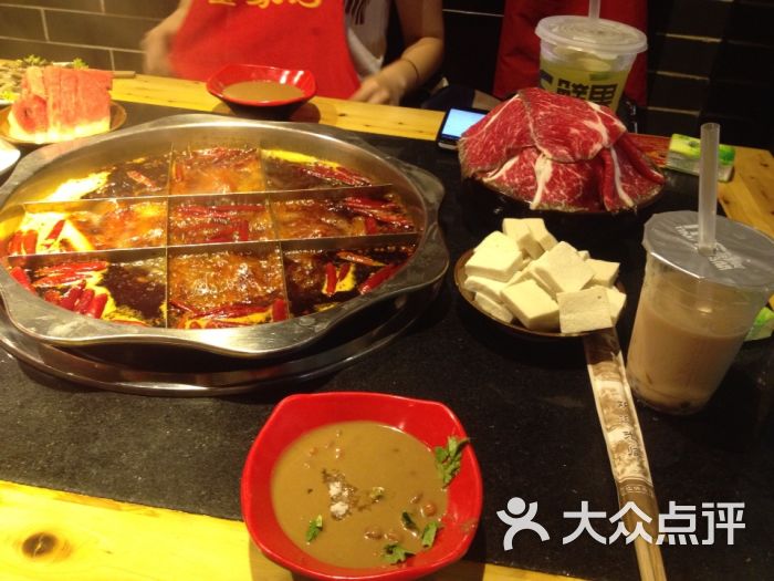董家湾火锅人均消费_火锅卡通图片(3)