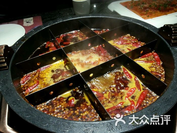 辣府火锅(饕餮时代广场店)-凤凰冬的信义-湖州相册坊美食 辣府火锅(饕餮时代广场店)-凤凰冬的信义-湖州相册坊美食