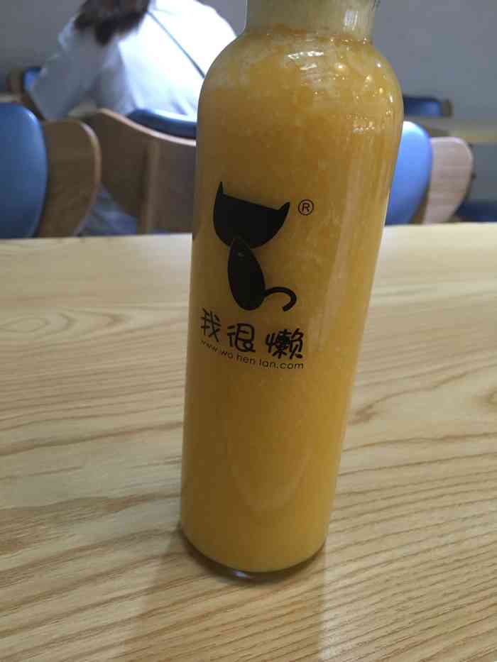 我很懒鲜榨果汁-"环境就还可以,但水果好生鲜,值得再次惠顾.