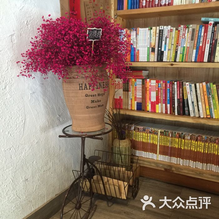 遇见书店咖啡图片 - 第20张