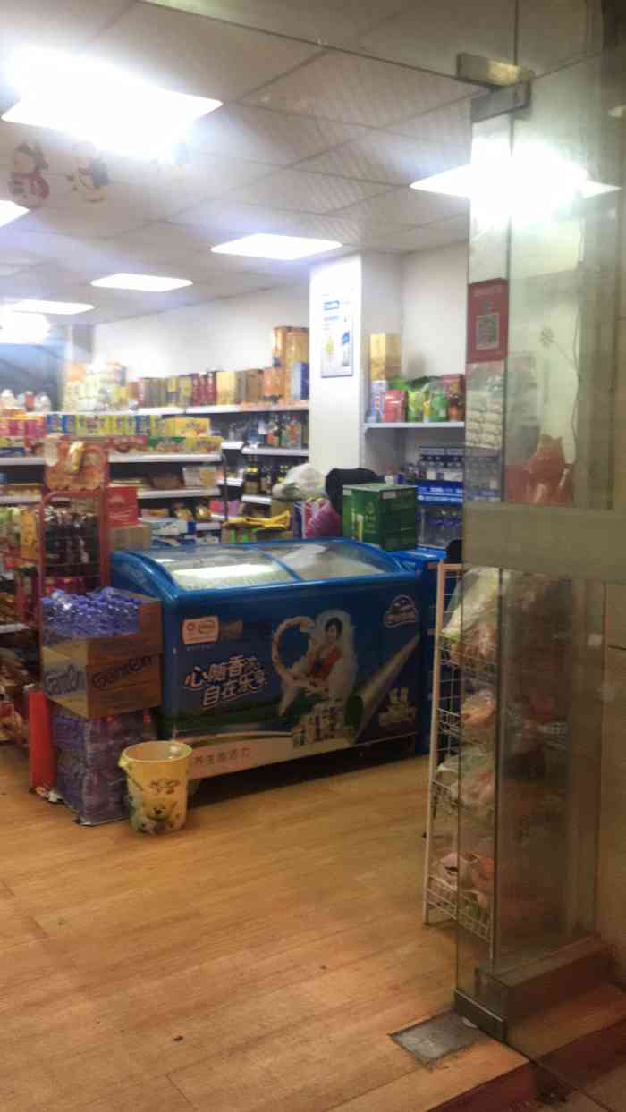 美佳佳便利店(谊信路店)-"美佳佳便利店在广州,你应该知道的.有.