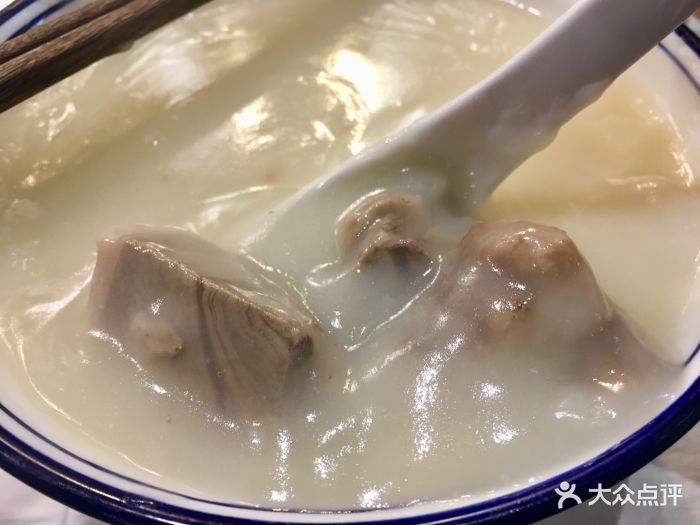清和元头脑图片 第5张