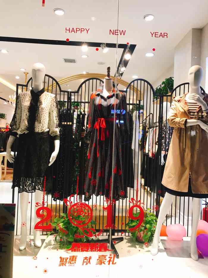 回味依衣-"一家卖衣服的店.在大学南路上."-大众