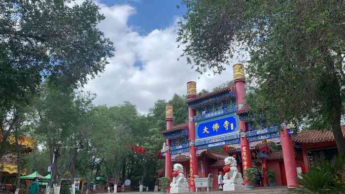 红山公园-"环境优雅红山公园景区,位于乌鲁木齐市水磨