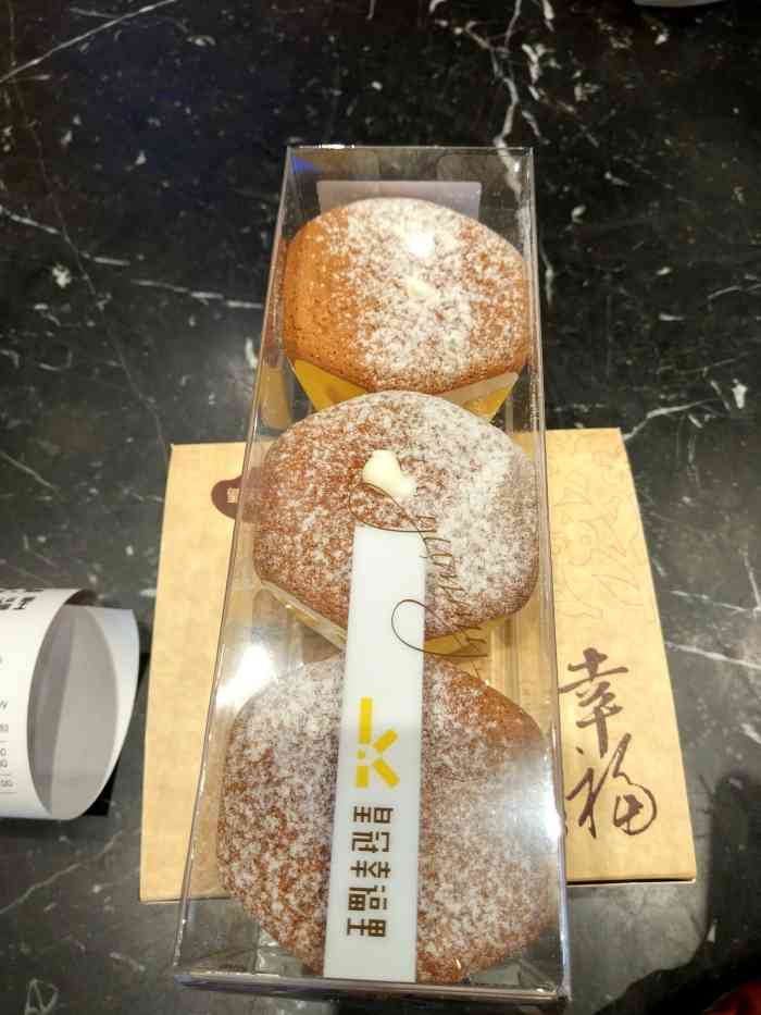 皇冠幸福里(044腰路堤店)
