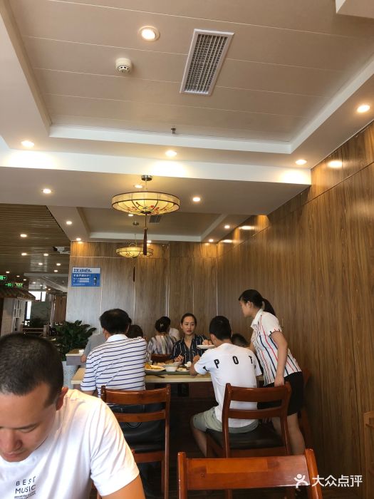 祖母蘸水菜(贵丰园特色店)图片 第14张