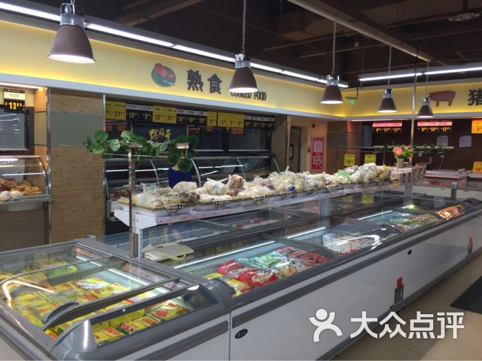 顺天府超市(亦庄店)熟食和冷冻食品区图片 第5张