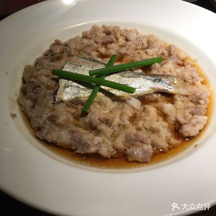 外婆家·杭儿风(嘉里中心店)鲞蒸肉饼图片 第2张