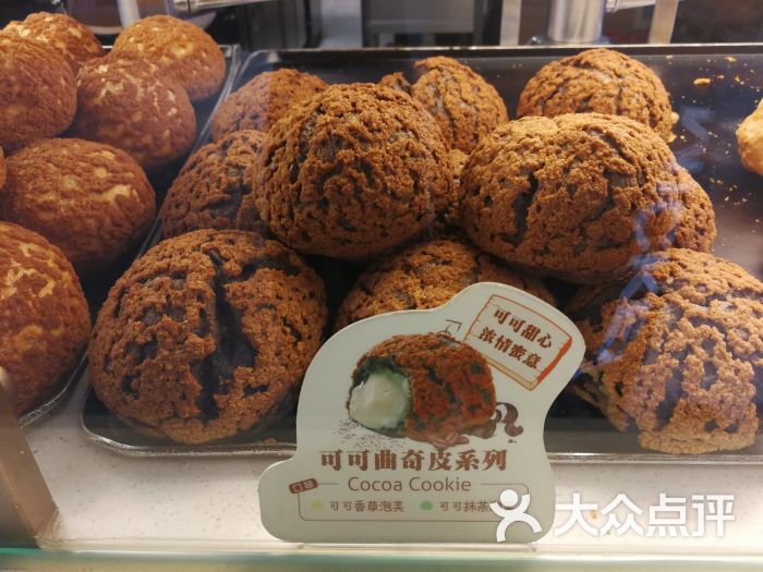 西树泡芙(大悦城店)-图片-上海美食-大众点评网