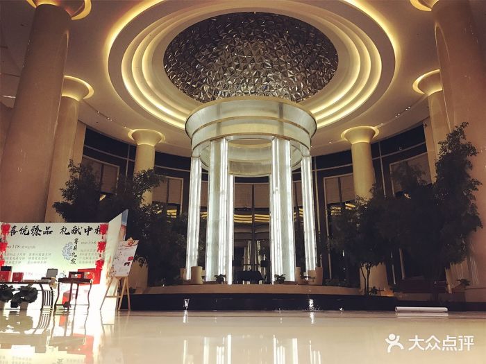 沈阳新都绿城喜来登酒店图片 - 第732张